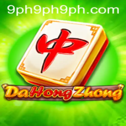 Exploring DaHongZhong: An In-Depth Look at the Exciting World of Mahjong